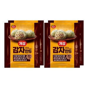 동원F&B 개성 감자만두 400g (4개)_이미지