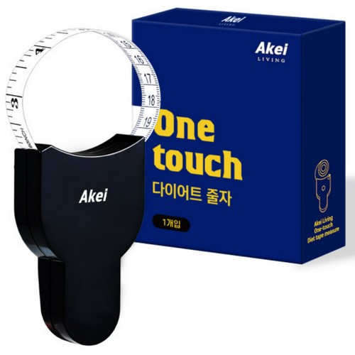 스킨팜 아케이리빙 원터치 다이어트 줄자이미지입니다. 누르면 해당 게시물로 새창이동합니다.