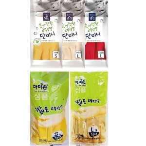 마미손 고무장갑 (소) (10켤레)_이미지