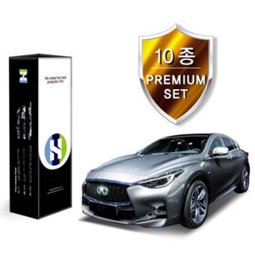 힐링쉴드  PPF 보호필름 10종 세트 인피니티 Q30S 2016년 전용