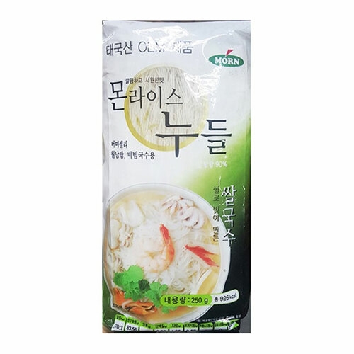 리한타이 라이스 누들 버미셀리 비빔국수용