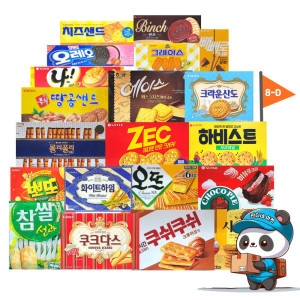 팔만 과자 D세트