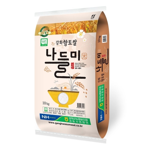 강화군농협 2025 햅쌀 강화섬쌀 나들미 특등급 10kg이미지입니다. 누르면 해당 게시물로 새창이동합니다.
