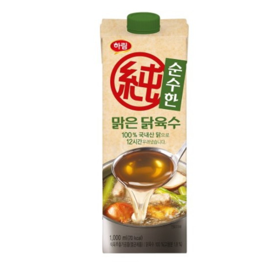 하림 순수한 맑은닭 육수 1L (3개)