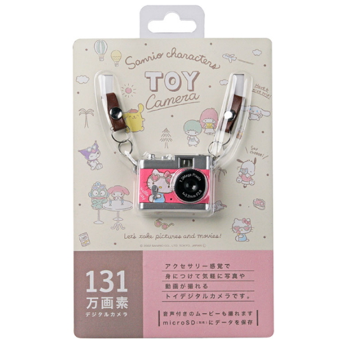 ���� �긮�� ���ŰƼ ���� ������ Ű�� ī�޶�