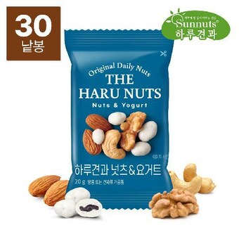 썬넛트 하루견과 넛츠앤요거트 20g