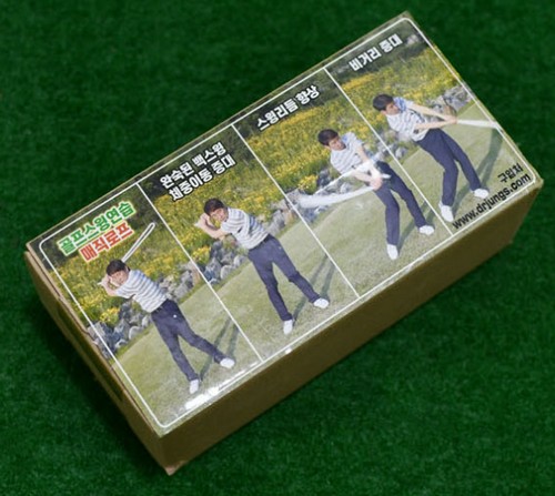 비거리증가 매직로프 골프스윙연습기_이미지