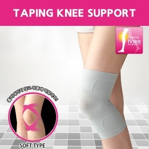 [불명] AIMEDIA 3D 테이핑 무릎 서포터 L
