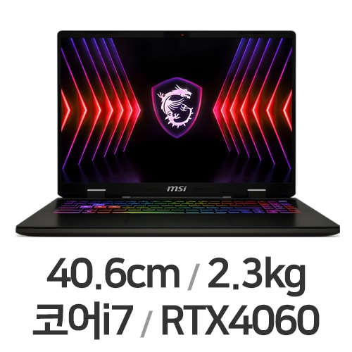 MSI 소드 16 HX B14VFKG QHD WIN11 32GB램 (SSD 512GB)