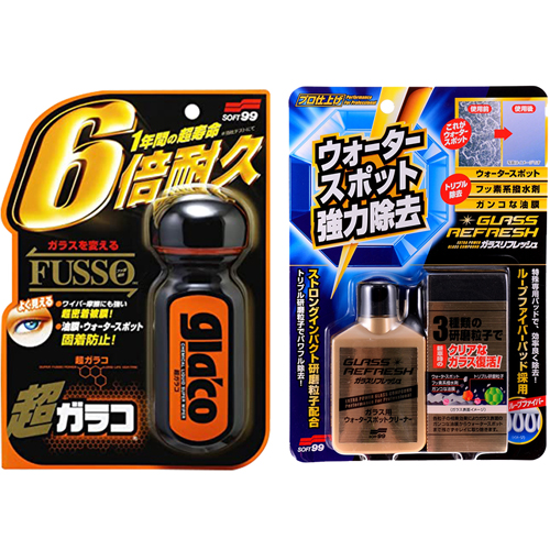 소프트99 글라코 발수코팅제 G-19 + 유막제거제 G-73이미지입니다. 누르면 해당 게시물로 새창이동합니다.