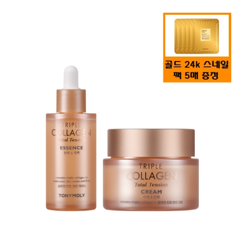 트리플 콜라겐 토탈 텐션 에센스 50ml+크림 80ml