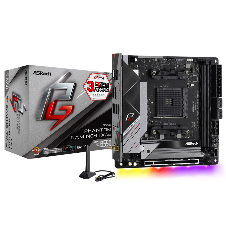 ASRock B550 Phantom Gaming-ITX/ax 디앤디컴_이미지