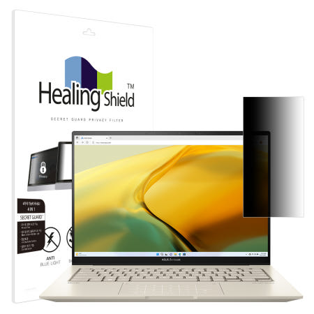 폰트리 힐링쉴드 ASUS 젠북 14X OLED UX3404 SNS 메신저 사이드 프라이버시 보안필름_이미지