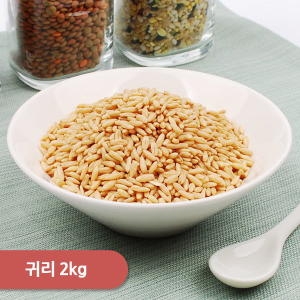 아름다운쌀가게 건강한밥상 귀리 2kg (1개)