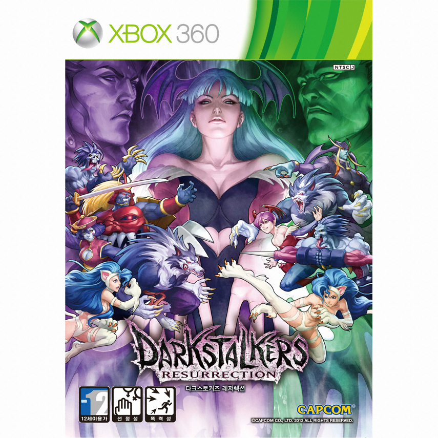 캡콤 다크스토커즈 : 레저렉션 XBOX360 (일반판)