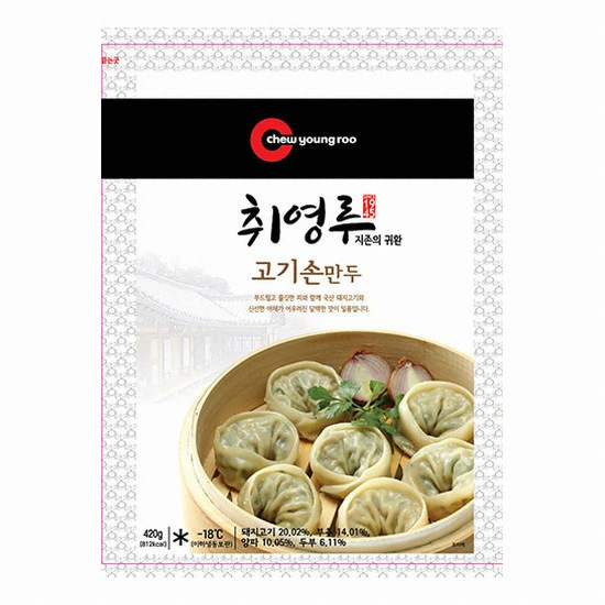 취영루 고기 손만두 420g이미지입니다. 누르면 해당 게시물로 새창이동합니다.