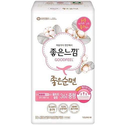 좋은느낌 좋은순면 중형 36개이미지입니다. 누르면 해당 게시물로 새창이동합니다.