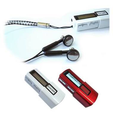 코콤 KMP-200 (256MB)_이미지