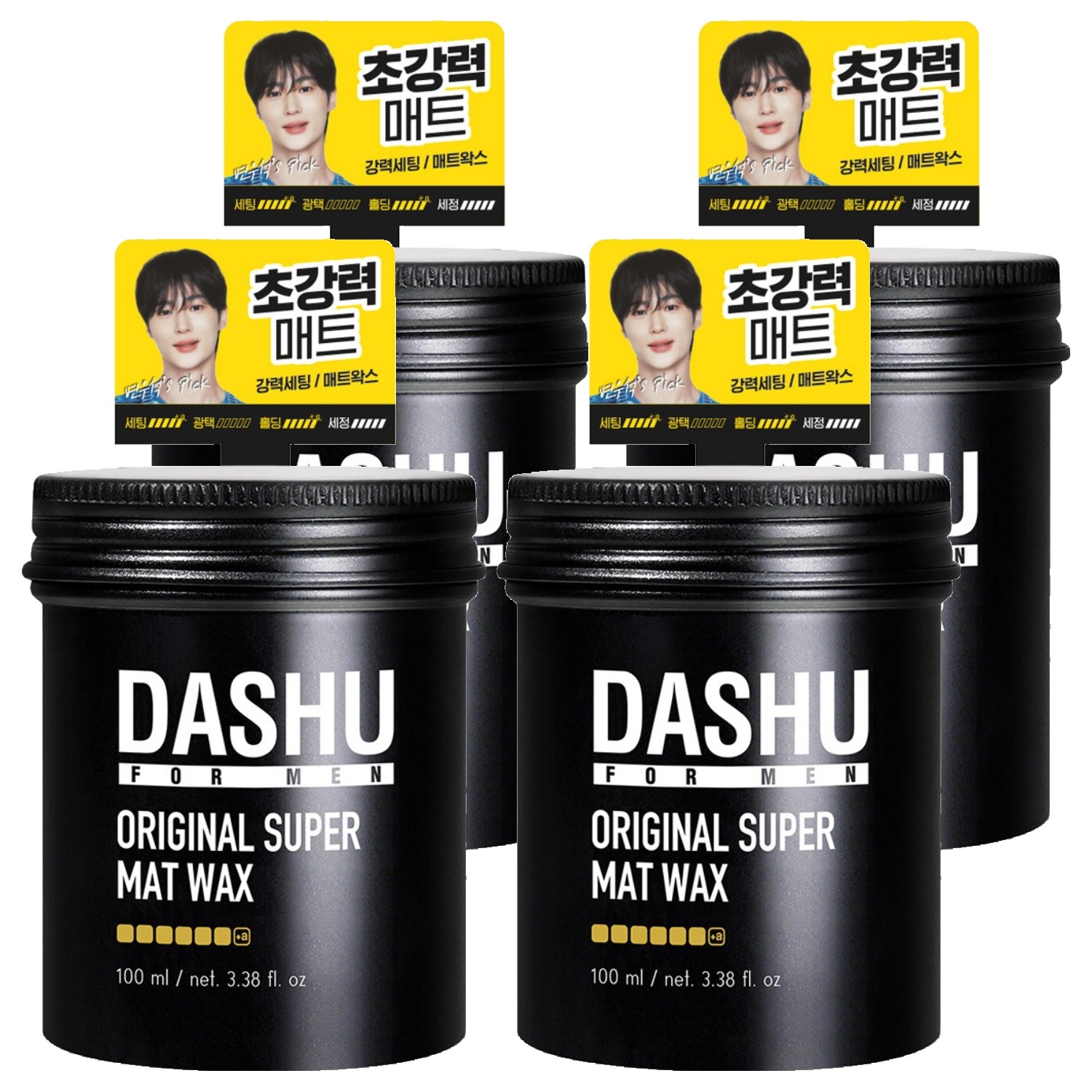다슈 포 맨 프리미엄 오리지널 슈퍼 매트 헤어왁스 100ml (4개)_이미지