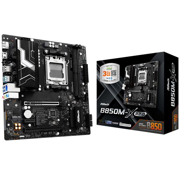 ASRock B850M-X R2.0 에즈윈_이미지