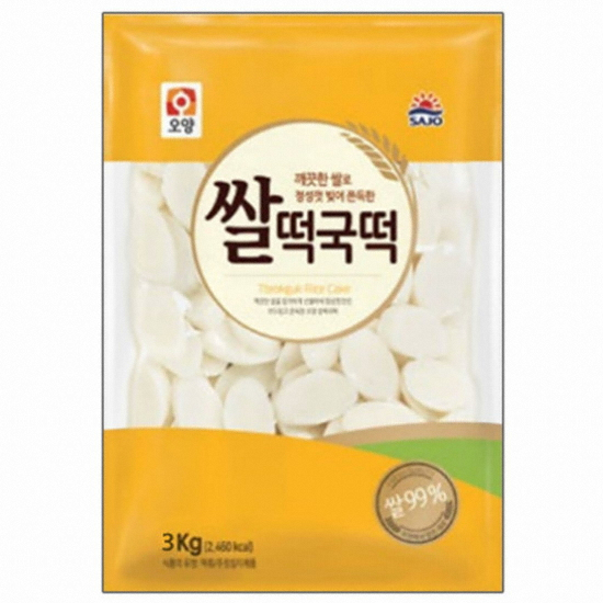 �����븲 ���� �Ҷ����� 3kg