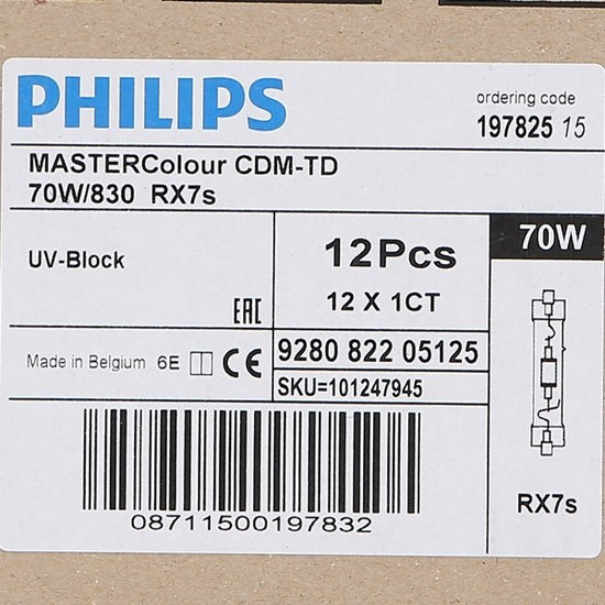 �ʸ��� CDM-TD ��Ż�Ҷ��̵� ���� ������ 70W