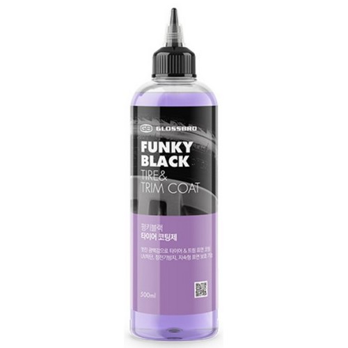 글로스브로 펑키블랙 타이어 코팅제 500ml_이미지