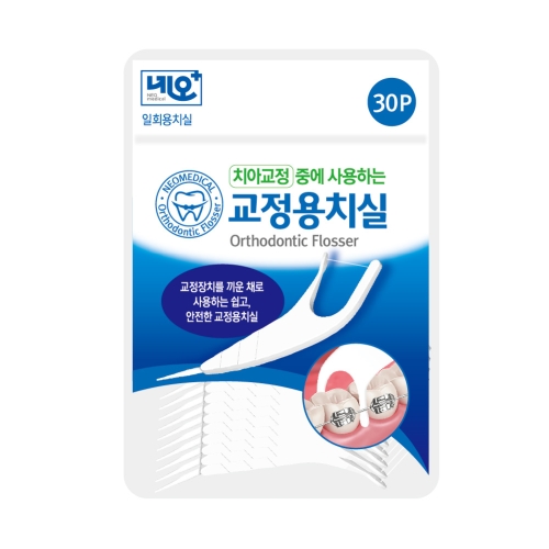네오 치아교정용 치실 30p 3개_이미지