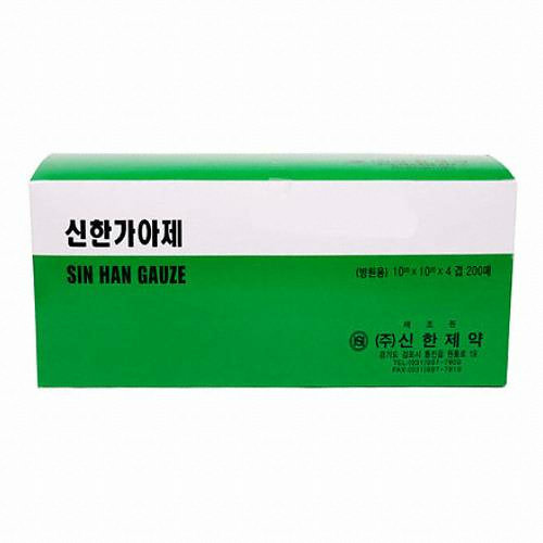 신한제약 접은거즈 10x10cm 200매 (1개)_이미지