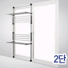 대연 빠띠라인 발코니 창틀 2단 건조대 100cm