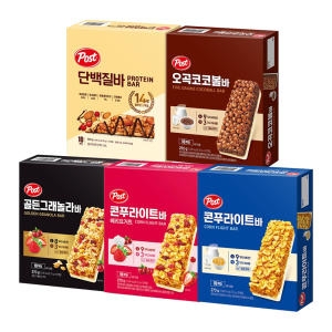 시리얼바 10T 골라담기 그래놀라바 단백질바