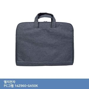그램 그램 ITSA LG PC 가방 14Z960-GA50K_이미지