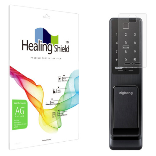 폰트리 힐링쉴드 직방 SHP-DP940 도어락 저반사 액정보호필름_이미지