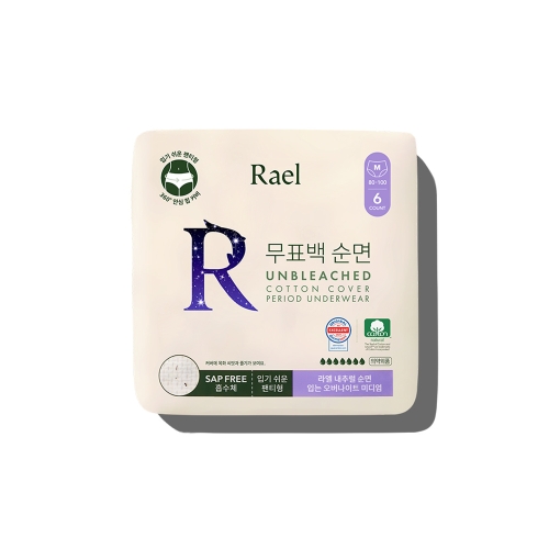라엘 무표백 순면 입는 오버나이트 미디엄 6개 (1팩(6개))_이미지