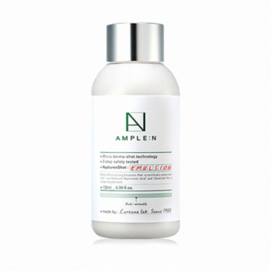 코리아나화장품 앰플엔 히알루론샷 에멀전 130ml (1개)