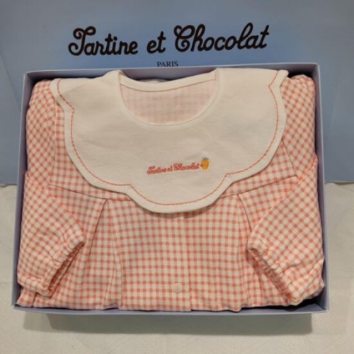 보령메디앙스 쇼콜라 GL캐릿우주빔세트 TNOWQX062O