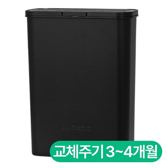 쿠쿠전자 음식물처리기 활성탄 필터(건조분쇄형) CFDF-D10C_이미지