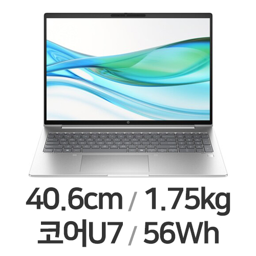 HP 프로북 460 G11 A9MR1PT WIN11 32GB램 (SSD 512GB)_이미지