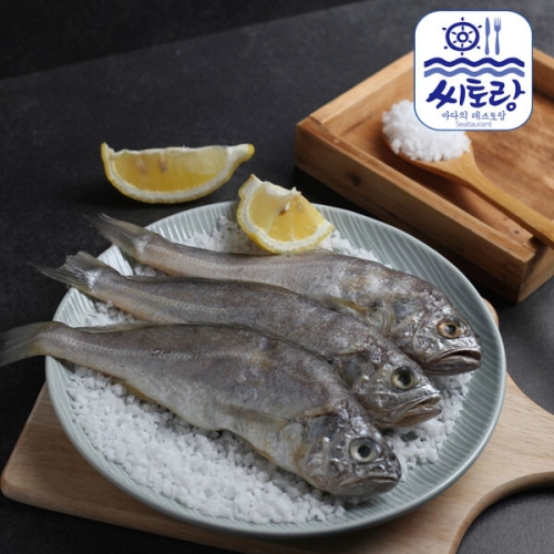 영광 법성포 참굴비 10미 850g