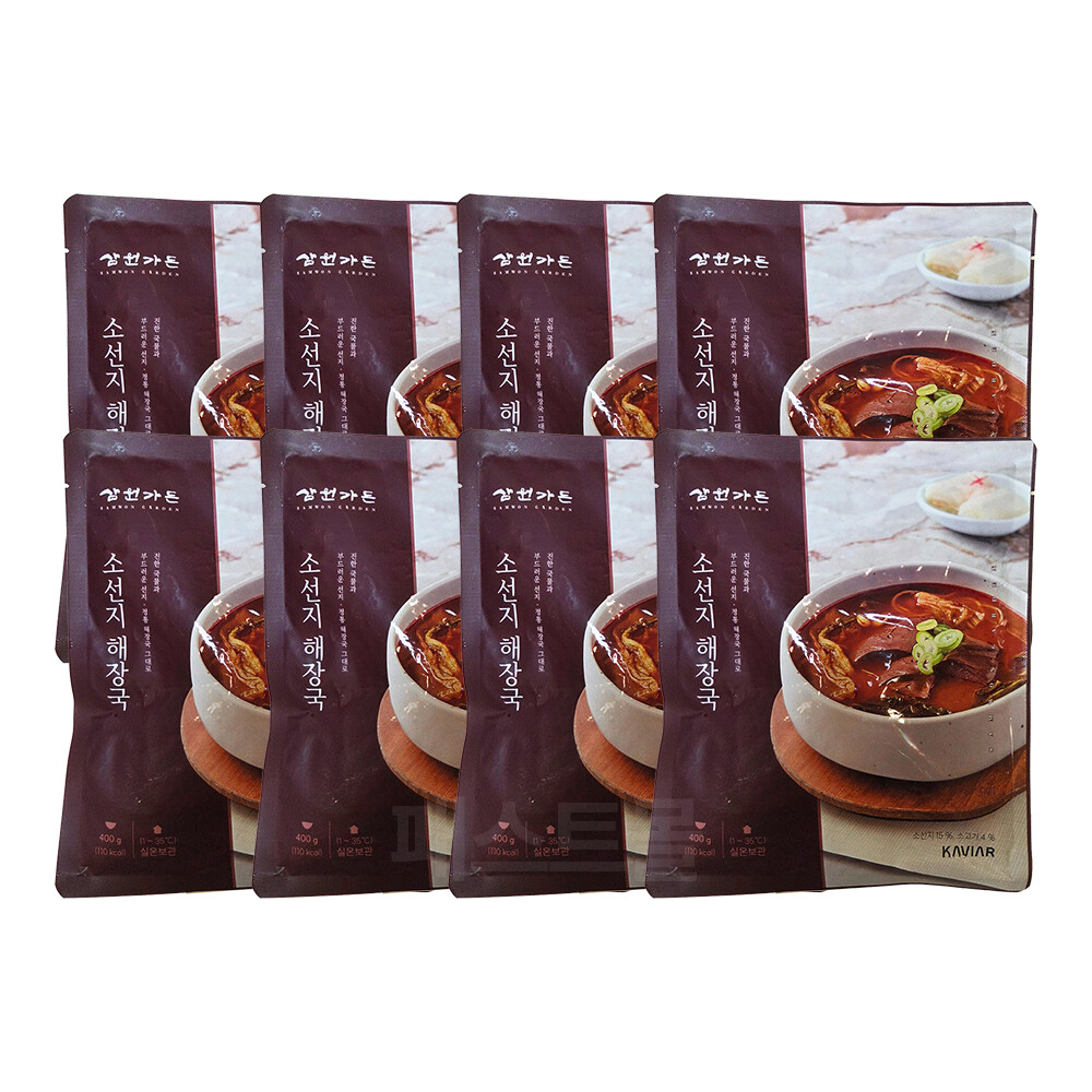 삼원가든 소선지 해장국 400g