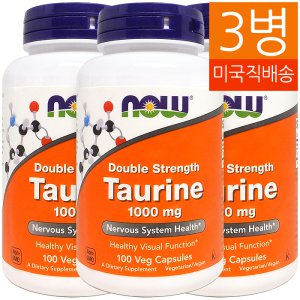 ����Ǫ�� Ÿ�츰 1000mg 100����ĸ�� (�ؿ�)