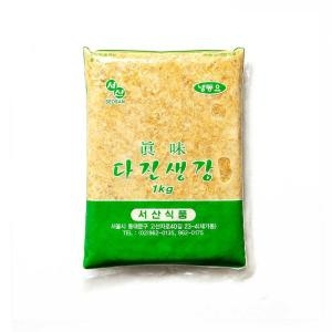 서산식품 다진생강 1kg [1개]