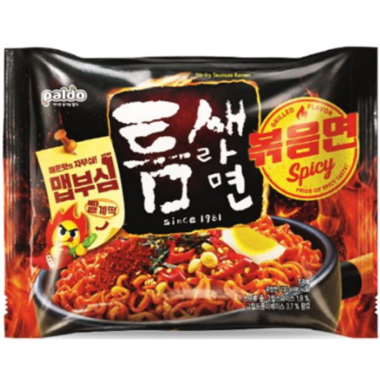 팔도 틈새라면 볶음면 130g (4개)_이미지