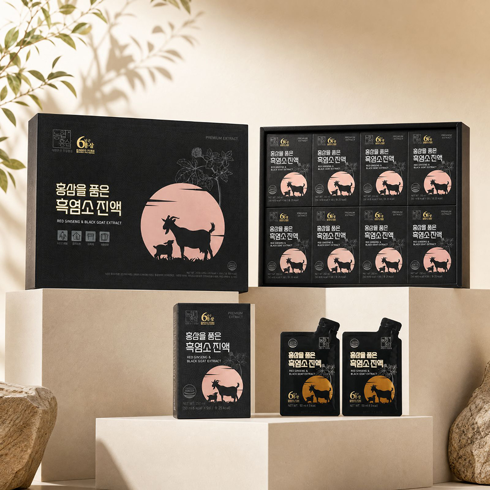 NH한삼인 홍삼을 품은 흑염소진액 50ml 40포 (4개)_이미지
