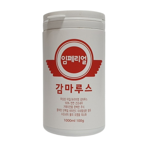 [불명] 임페리얼 감마루스 거북이전용 1L (1000ml)_이미지
