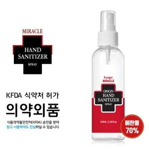 미라클 오리진 스프레이 손소독제 100ml_이미지
