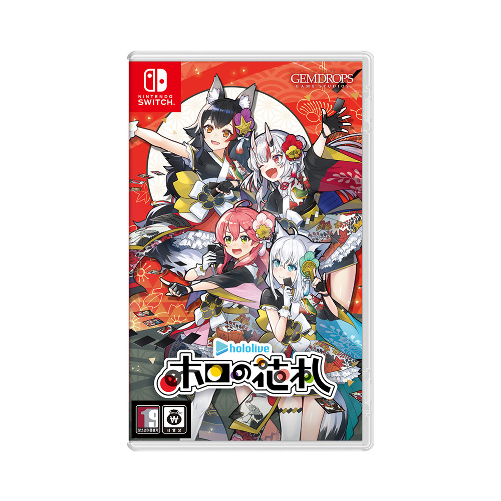 홀로라이브 홀로 화투 한글판 SWITCH, 패키지칩_이미지