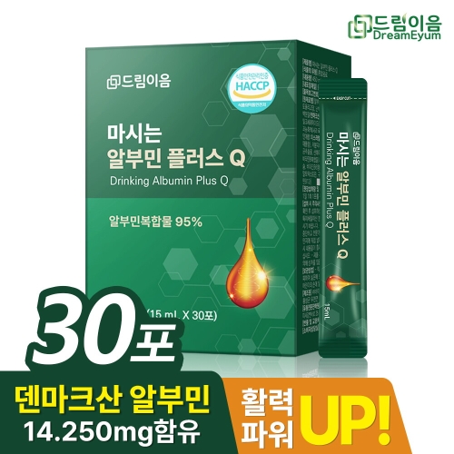 �帲���� ���ô� �˺ι� �÷���Q 15ml 30��