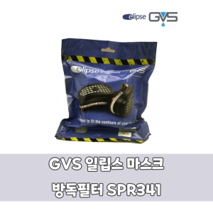 일립스 A1P3 교체용필터 방독마스크필터 2PCS SPR341