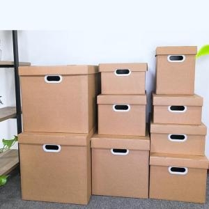무드 크라프트 종이상자 리빙박스 보관함 수납함